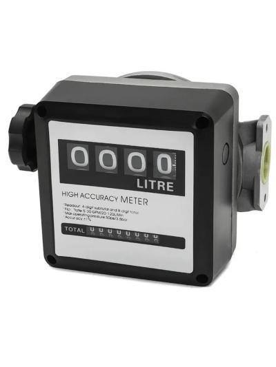 Счетчик для дизельного топлива EasyCount FM-120, от 20 до 120 л/мин-4